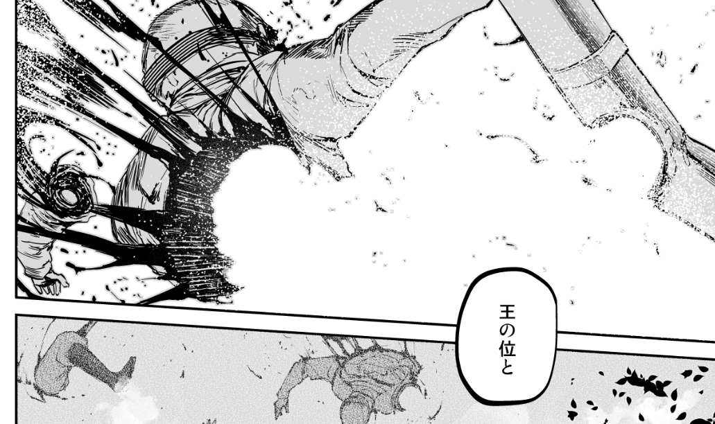 王達とそれを迎え撃つ各所での戦いがいよいよ始まる | 小西 幹久 さん