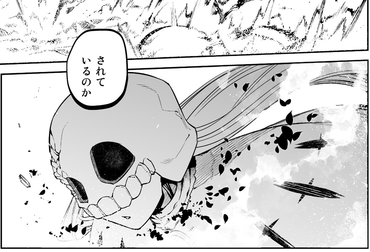 王達とそれを迎え撃つ各所での戦いがいよいよ始まる 