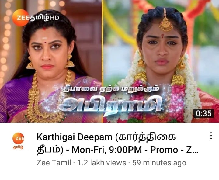 karthikfan21's tweet photo. πͺ KARTHIGAI DEEPAM serial new promo.#karthikraj #kanaakaanumkaalangalkalloriyinkadhai #office #465movie #npnet #sembaruthi #mugilan #hbdnonpareilkarthikraj #kstudios #westandwithkarthikraj #2yearsofmugilan #1yearofkstudios
#blacknwhite #karthigaideepam
https://t.co/pUQPd3bxJw https://t.co/YPFKjtimvb