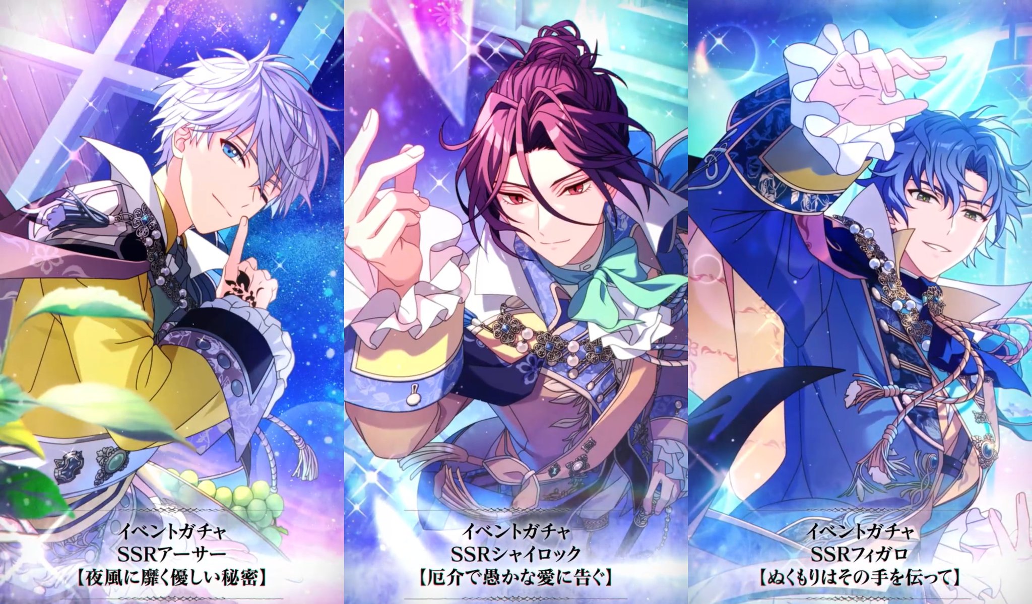 まほやく Fg オーエン ミチル アーサー 魔法使いの約束【まほやく】攻略Wiki@Gamerch on X: 
