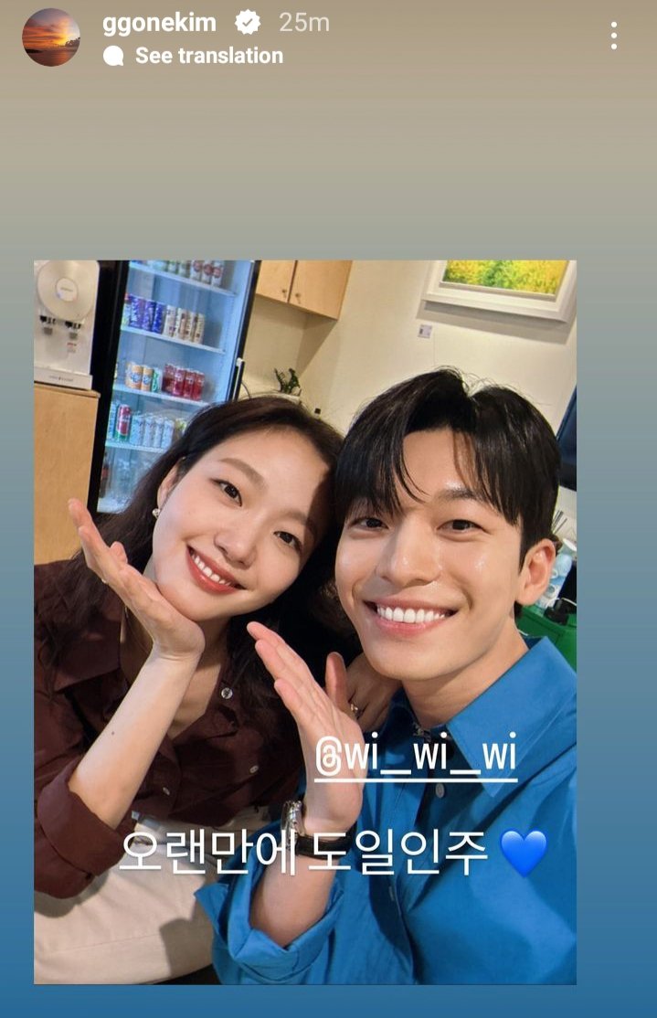 CenaMadelyn's tweet photo. #KimGoEun IGs posted today 25.05 2023
My heart #Doil #Injoo Reunion. Maybe Season 2 for Little Women or another Project for them❤️❤️❤️
#KimGoEun #WiHaJun #LittleWomen https://t.co/H5njrbUgjc