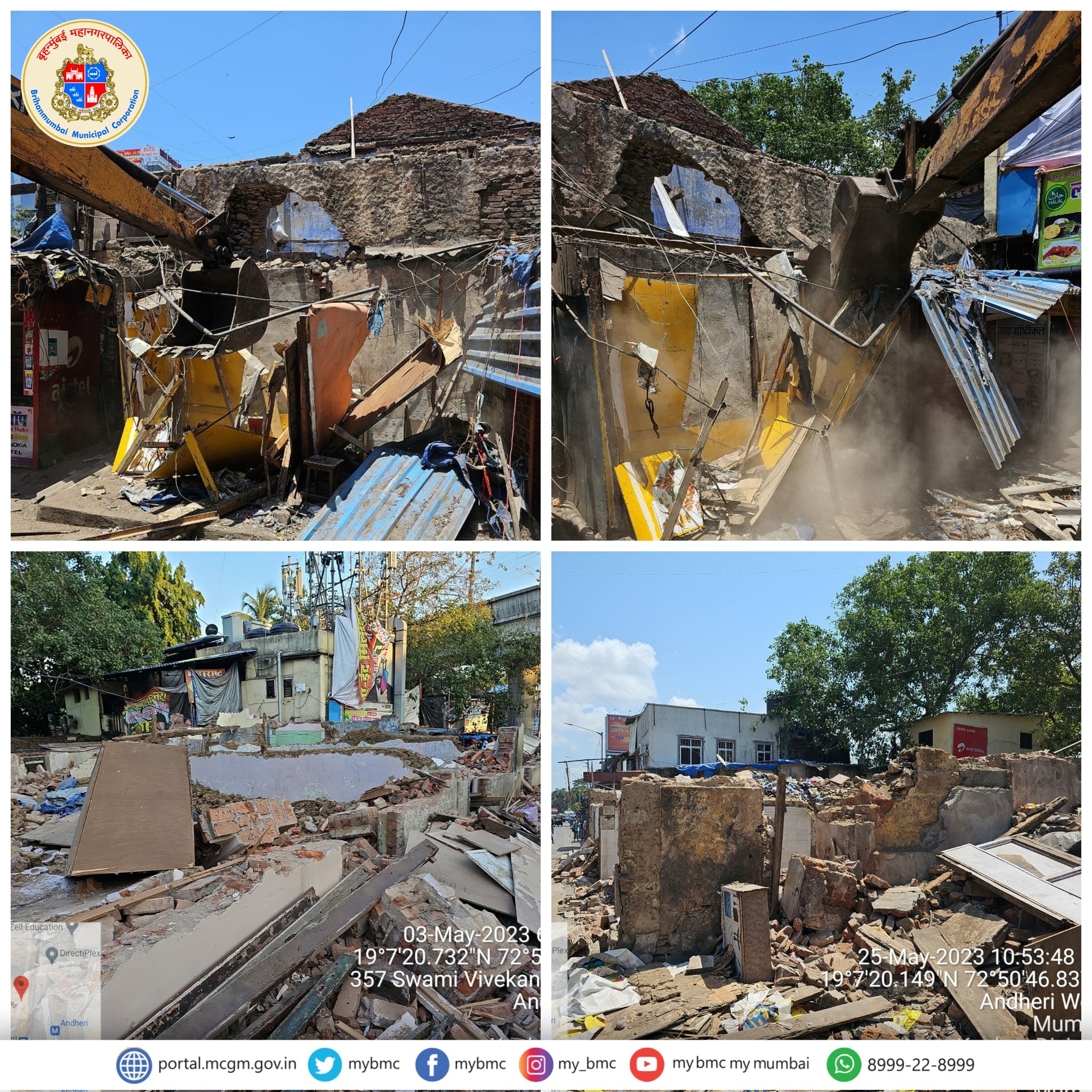 Ward KW BMC on Twitter "Update from BMC K West Ward !!! We're making