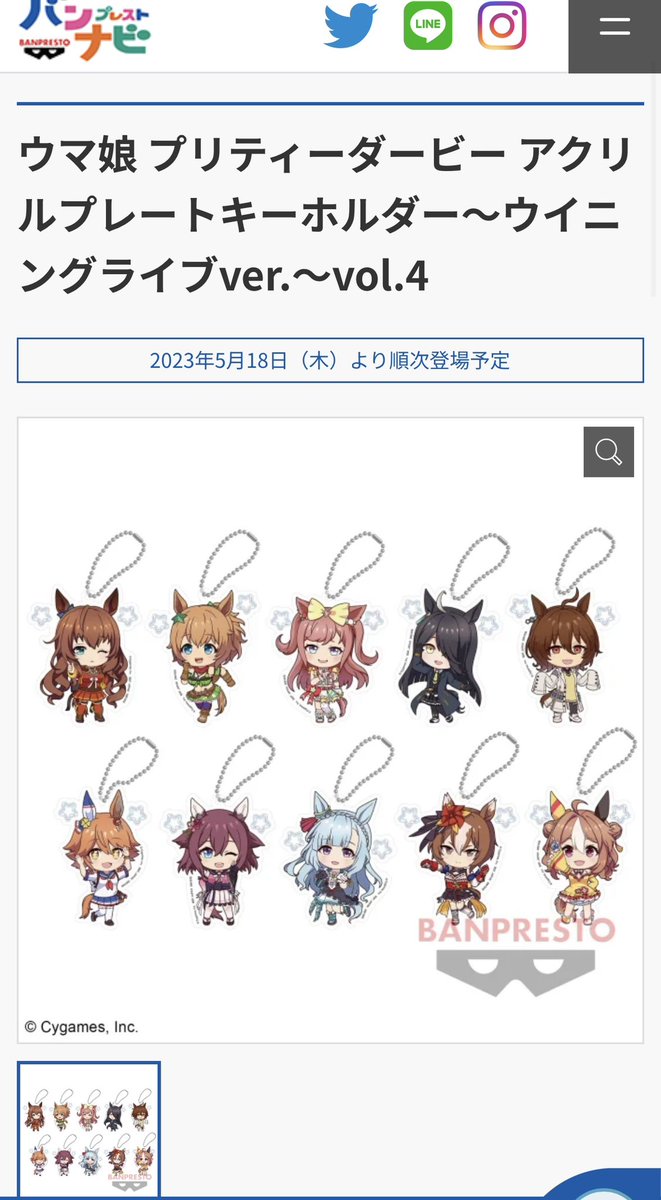 アグネスタキオン(ウマ娘) ,マンハッタンカフェ(ウマ娘) ,マチカネフクキタル(ウマ娘) 「オイオイオイオイ知ってた?!?!」|めい🔮のイラスト