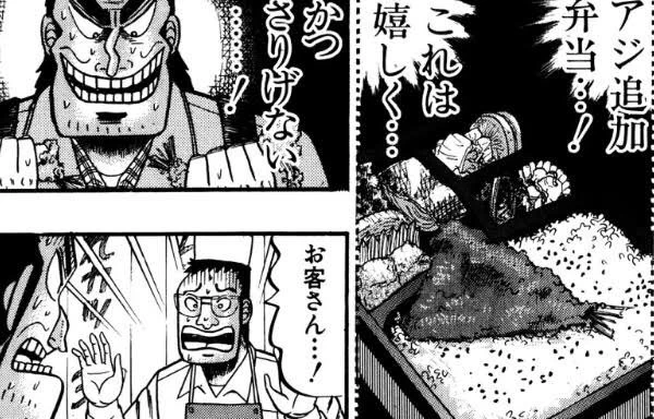 @swind_prv @naoskihund アジフライおかわり…！
これは嬉しく…
かつさりげない…！ 