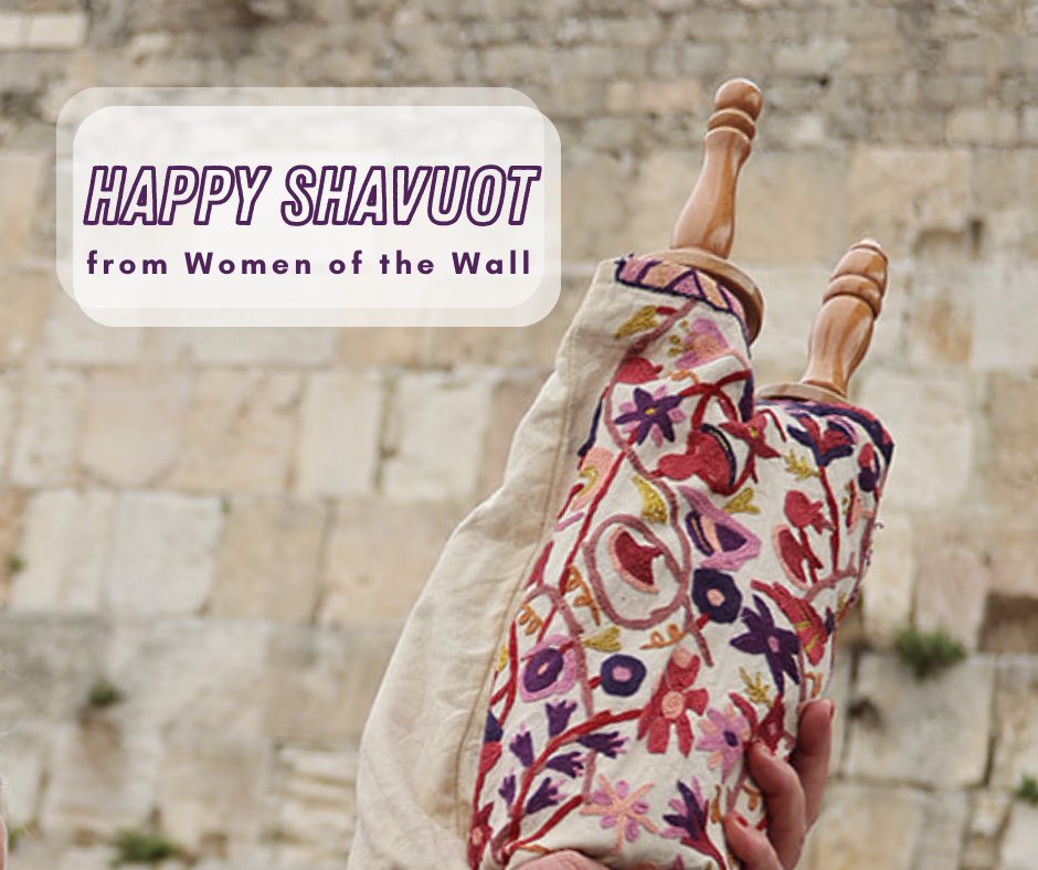 Chag Shavuot Sameach and Shabbat Shalom from WOW! May we all unite in celebration of receiving the Torah at Mount Sinai and remember that the Torah was given to and belongs to ALL Jews!