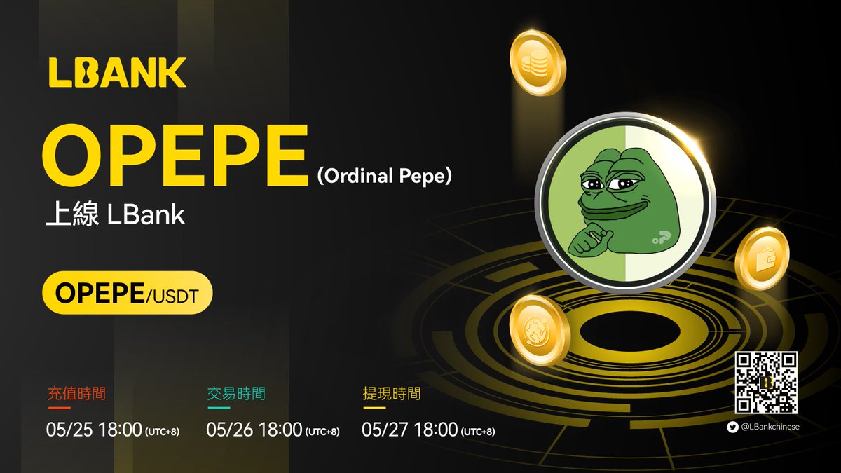 LBank_Exchange's tweet photo. 💫New #listing 

🌟 $OPEPE (Ordinal Pepe) will be listed on LBank!  @OPepeofficial

Oridinal Pepe is the first ever Pepe on BTC wrapped with ETH looking to grow OPEPEs' community into the largest ordinal / BRC-20 community on the planet!

👀 Details: https://t.co/AKGghv7oGN https://t.co/oPvPVbVu0P