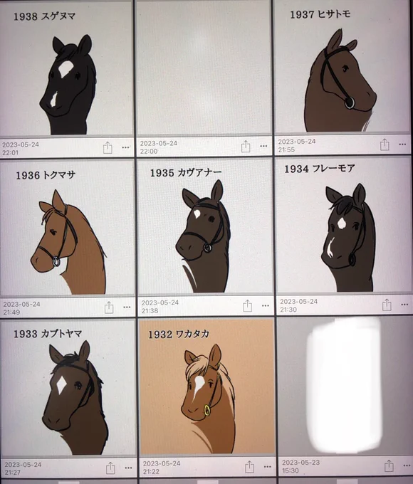 ダービーウィークと言うことで、昨日やろうと思って断念した、今までのダービー馬を描くと言うチャレンジ。描くのは絶対間に合うんだけど、仕事と資料揃えるのに時間が食い過ぎるので来年チャレンジします😆
せめて今年のダービー出走馬達を描こう
#ダービーチャレンジ
#歴代ダービー馬 