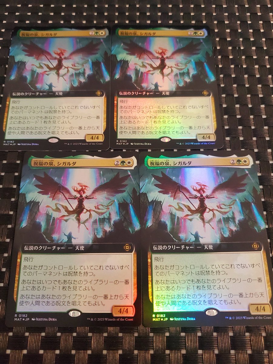 鳥人 (@birdman_MTG) / Posts / X