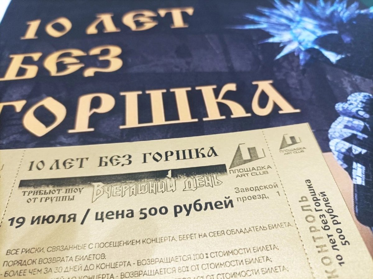 volontarius's tweet photo. Мероприятие для 13-15 летних https://t.co/qrcIaO05er