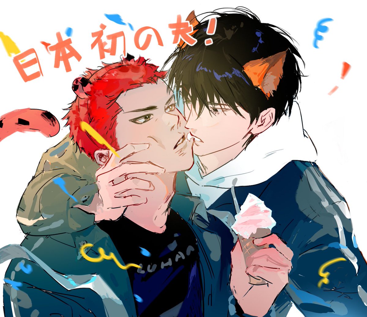 DieMen30's tweet photo. #流花
#RUHANA https://t.co/B9cPv6bQua