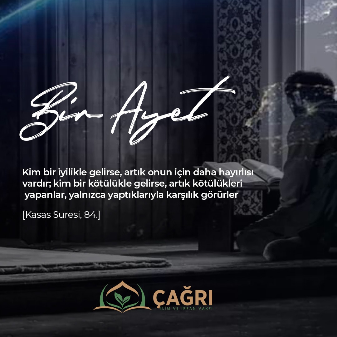 Bir Ayet
-------------
İletişim için;
📞+90 850 888 2 571
🔗 cagrivakfi.org.tr
📍 Yeni Kent Mah Doğanaraslı Bulvarı No: 186/3 Esenyurt
--------------
#çağrıvakfı #çağrı #vakıf #BirAyet #ayet