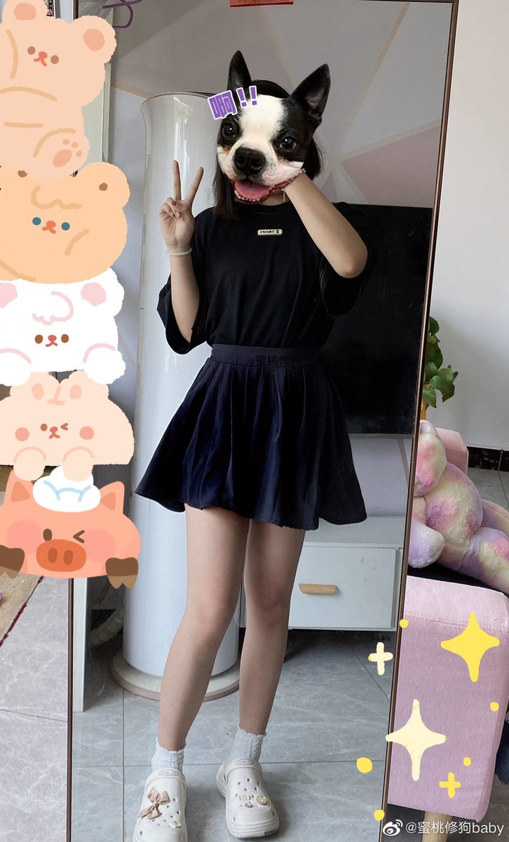 2070677079Liu's tweet photo. I like this dress best!Expect the same in white~🥰🥰🥰
@fort_fts @Trofi_Official
 #FortFTS #ComeFortZon #Trofi 
#YourFirstTrofi #ShowyourTrofi
#TrofiKICKSTARTER101 https://t.co/keKSHU2Ylq