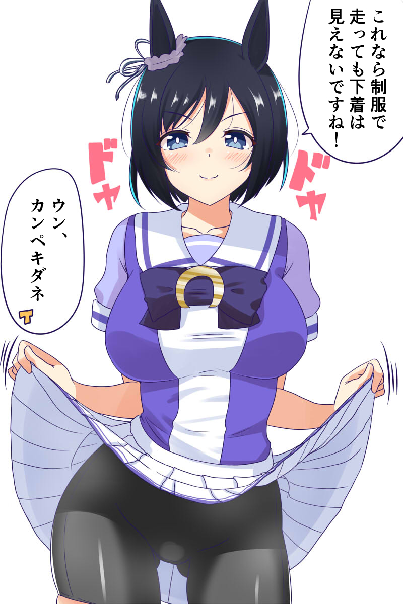 誰かに見てほしい! #1日でフォロワー何人増えるかチャレンジ