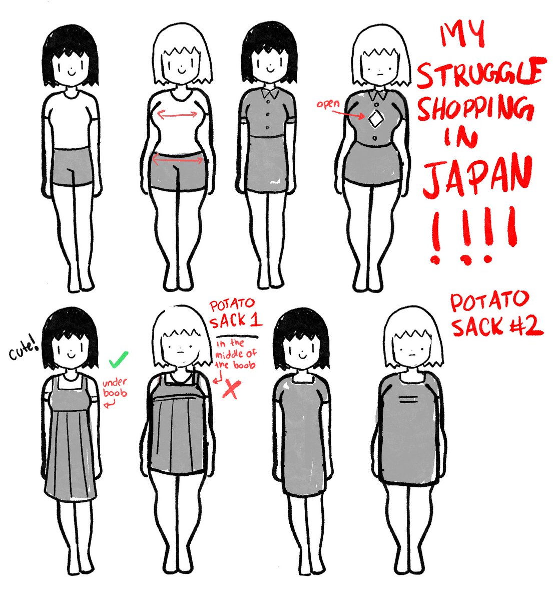 Shopping in Japan is a struggle when you don't have the ideal body-type for Japanese fashion