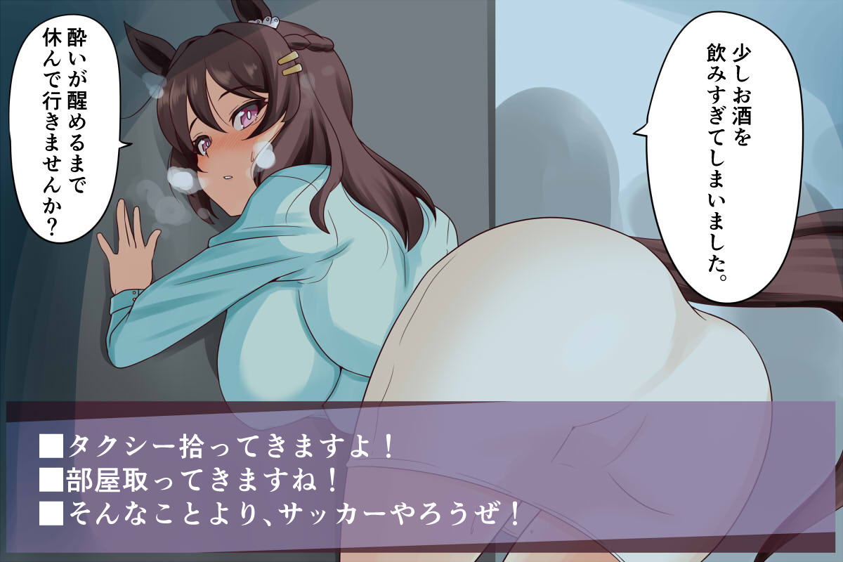 誰かに見てほしい! #1日でフォロワー何人増えるかチャレンジ