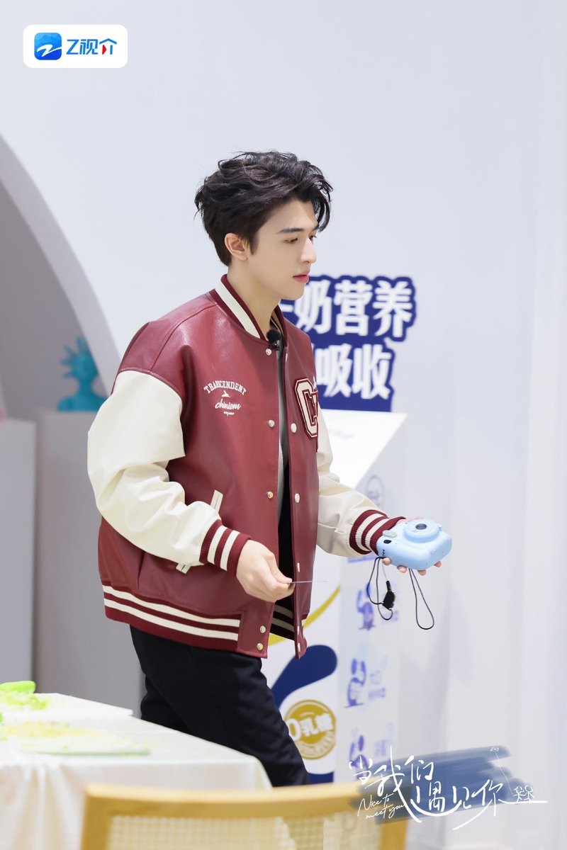 patrick_thfc's tweet photo. 230525 | #当我们遇见你

ʚ🐰ɞ

ภาพจาก EP6 ~ แพทริค ณ เมืองเฉวียนโจว

#NiceToMeetYou ทุกวันพุธ 11:00 น.🇹🇭 อัปเดตพร้อมกันที่แอป Z视介 และ Bilibil

© https://t.co/5hIhqxhRu9

@patrick_pppat
#แพทริค #PatrickFinkler #尹浩宇 #Patrick尹浩宇 https://t.co/Js2hB0aESz