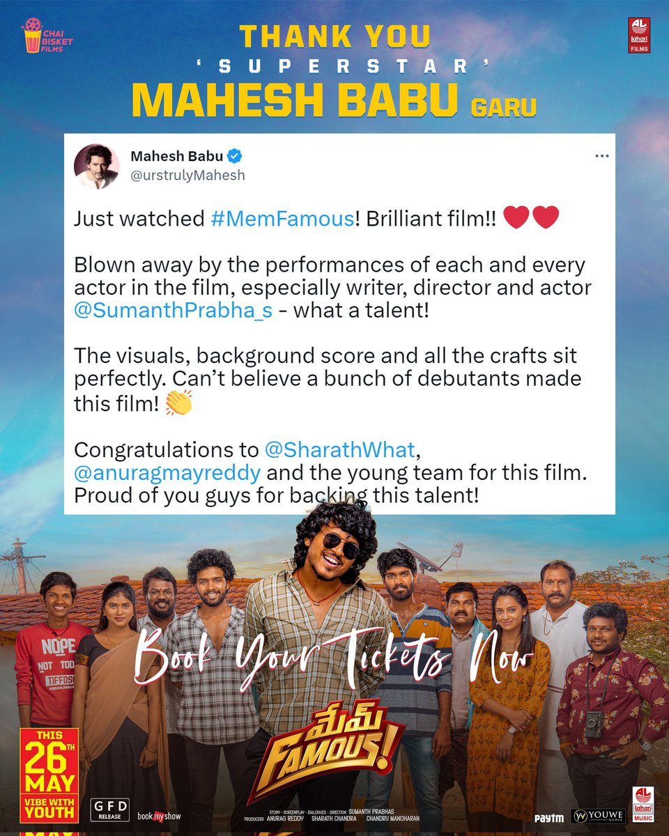 The FIRST EVER REVIEW of #MemFamous out now 🤩

🦁💫#SuperStarMahesh @urstrulyMahesh garu watched the film last evening and called it a 'BRILLIANT FILM' 😍

Book your tickets!
- linktr.ee/MemFamousTicke…

@SumanthPrabha_s @SharathWhat @anuragmayreddy @mani_aegurla @just_mourya…