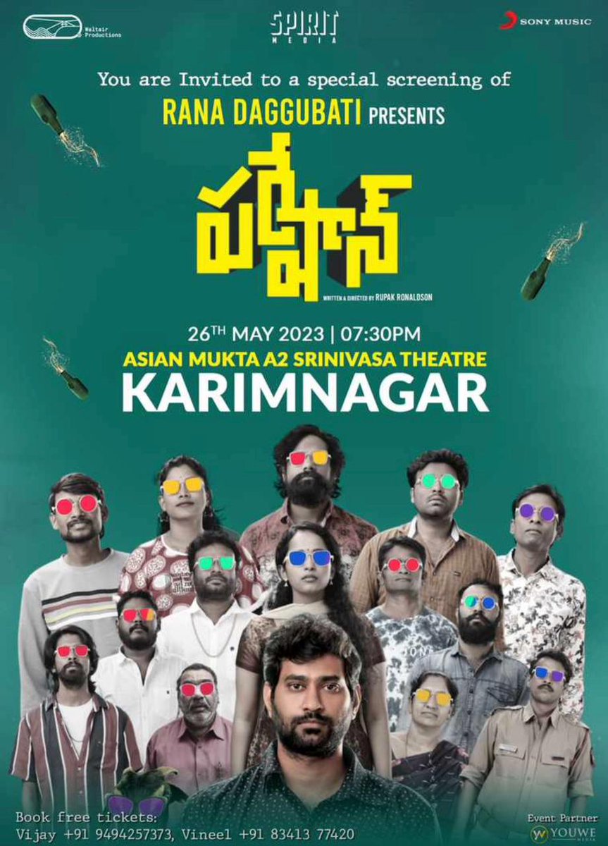 iamThiruveeR's tweet photo. Hello Karimnagar, see you all tomorrow 😍❤️ #PareshanReleaseOnJune2nd

 @PavaniKaranam1 @imvishwadev @siddharthr87  @BunnyAbiran @saipras1nna @WALTAIRPRO @Arjun___krishna @AkkalaChandraCM @SouthBayLive @SpiritMediaIN #YashwanthNag #Vasupendem  #Rupakronaldson https://t.co/KhoTc8f2xQ