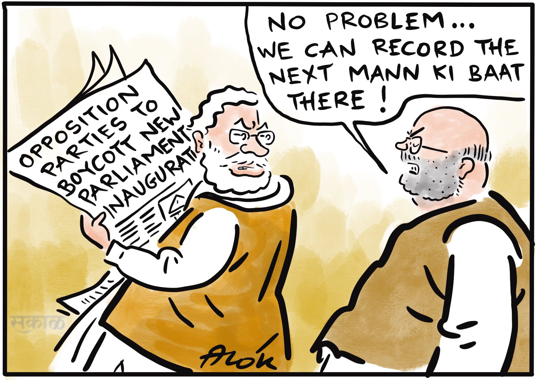 Cartoonist Alok | via @caricatured