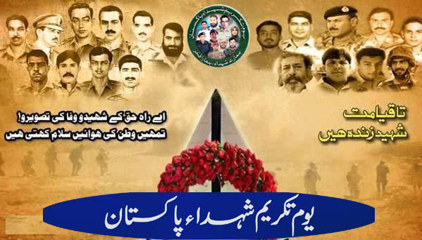 zebhaseeb9's tweet photo. #pakarmy
#blackday9thmay 
#YoumETakreemPakistan 
#DGISI #COAS
#SONOFPAKISTAN https://t.co/V3NPsTQEwj