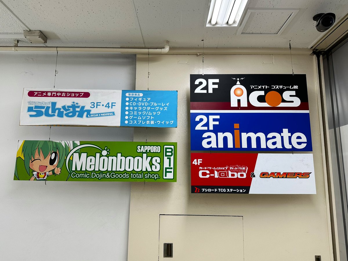 せとたか@C103御礼 tweet media