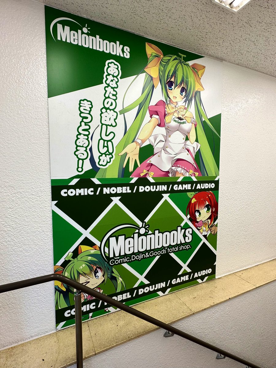 せとたか@C103御礼 tweet media