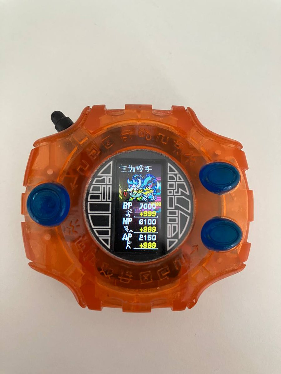 Josiah_chan's tweet photo. @digimonweb_net why can't transfer to app ? https://t.co/OCJJ90Ueqa