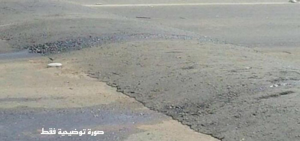 🔴 المعمري: من المسؤول عن مواصفات المطبات؟؟ بالله عليكم هذي مطبات ولابعير منسدح فالشارع. <a href="/sohar130/">مصعب المعمري</a>