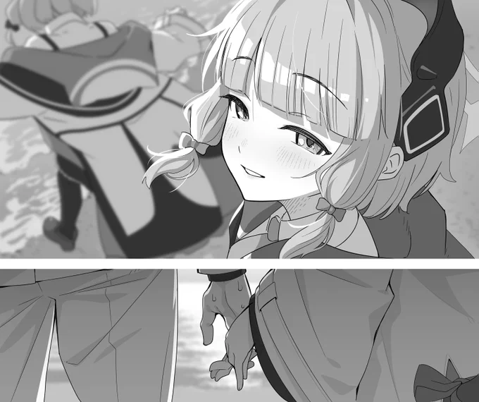 ミ……っ、ミドリっっっっっっ❗️❗️❗️❗️