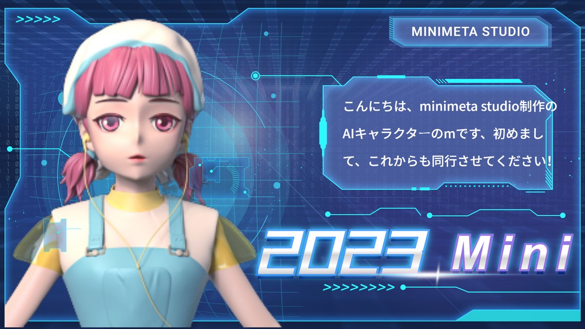 minimetafarm's tweet photo. https://t.co/B3ULFcyFZA