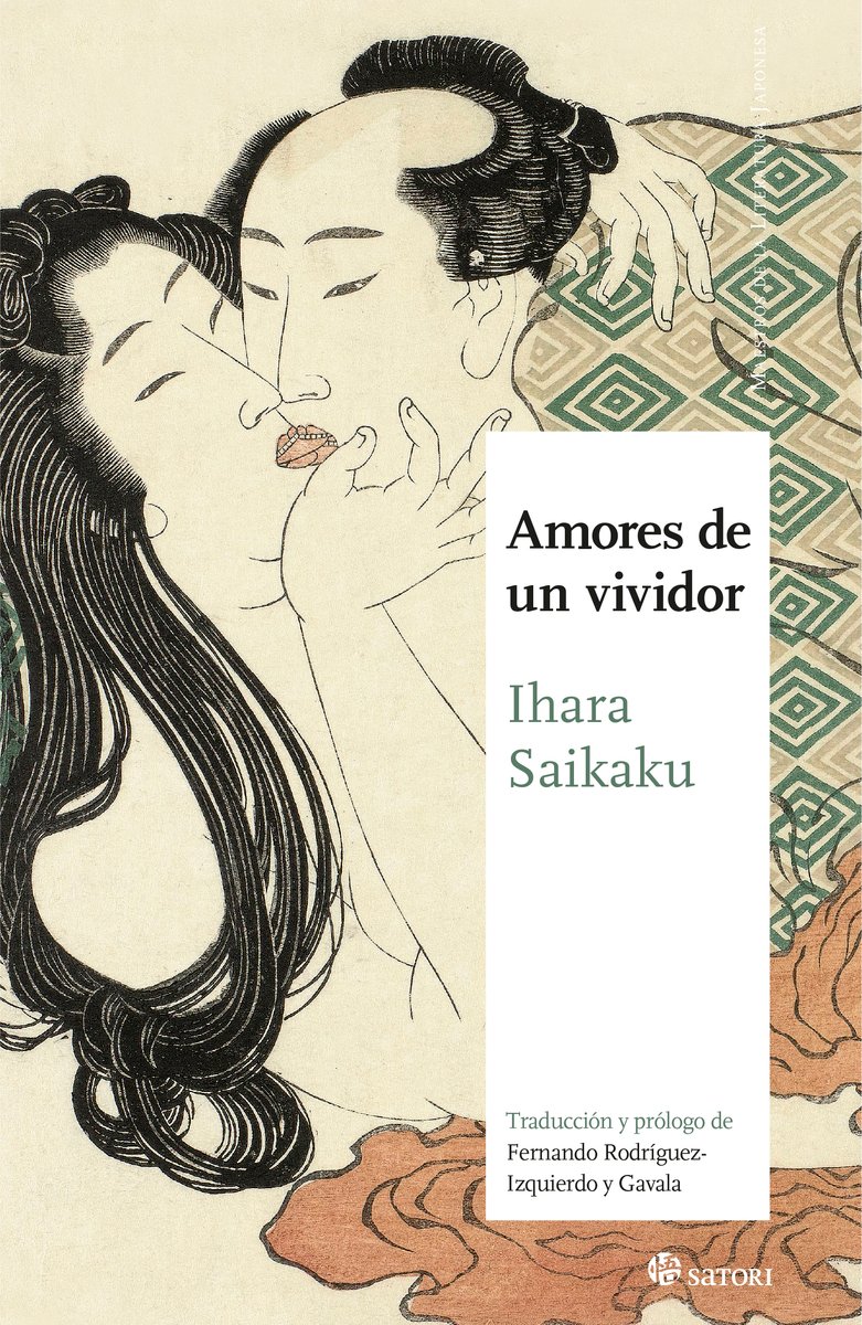 Colección Maestros de la Literatura Japonesa.