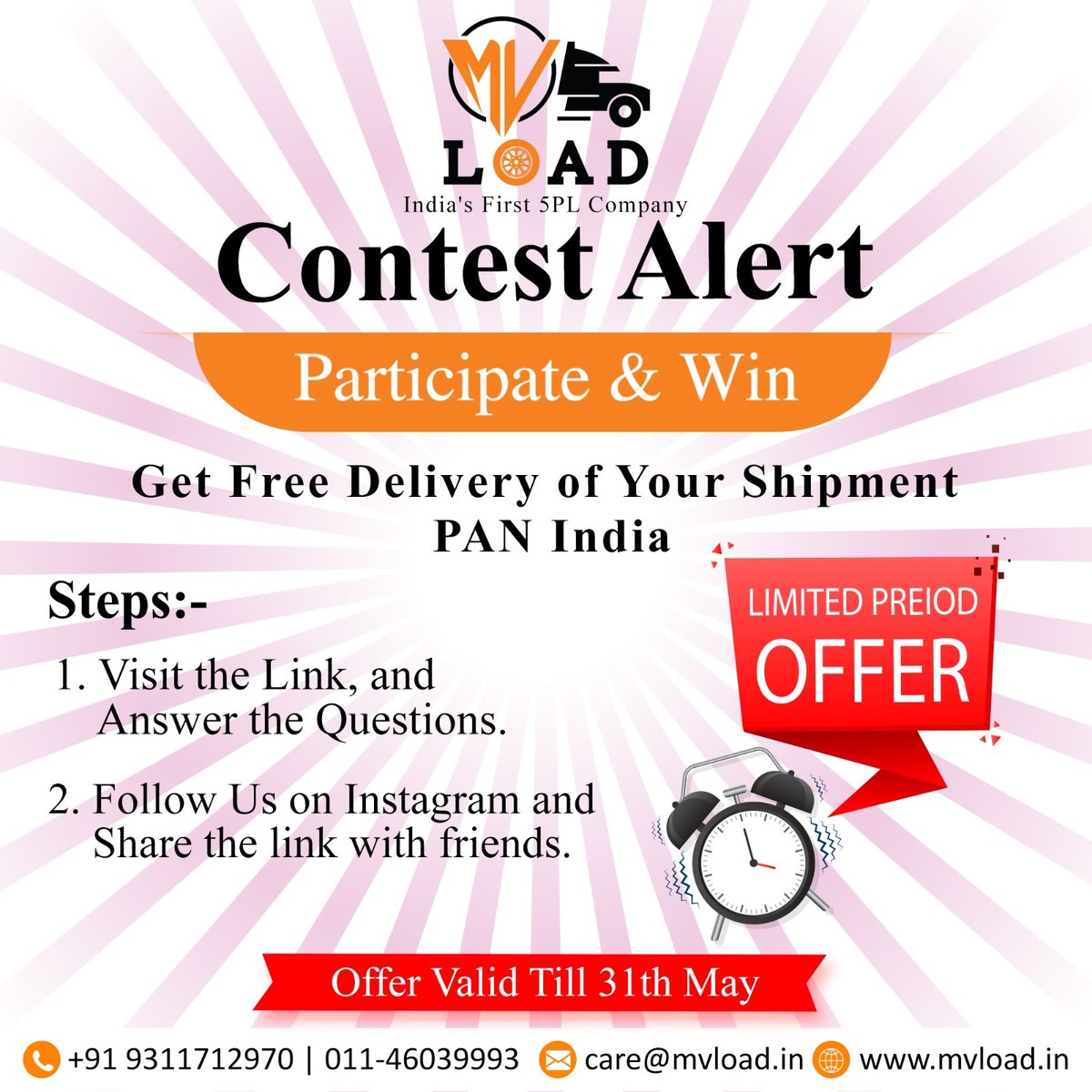 𝐏𝐚𝐫𝐭𝐢𝐜𝐢𝐩𝐚𝐭𝐞 𝐚𝐧𝐝 𝐖𝐢𝐧! Amazing contest! Follow the steps below to get free delivery of your shipment PAN India!! Here's the referral link: bit.ly/3lfOft4 #contest #offer #win #alert #mvload #logistics #contestindia #delivery #india #freeShipping