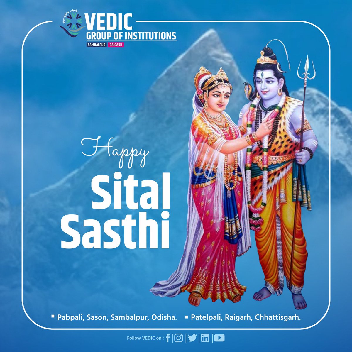 On this auspicious occasion of Sitala Sasthi, the Vedic Group Of Institutions extends warm greetings and best wishes to everyone. 

May the divine blessings of Lord Shiva and Goddess Parvati fill your lives with peace, happiness, and prosperity!

#HappyShitalSasthi #HinduFestival