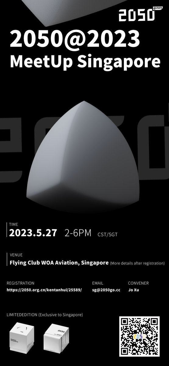 2050_go's tweet photo. 🔥Follow the 2050GO Twitter and Discord accounts to participate in the 2050 series of activities together!

2050GO Twitter: https://t.co/BEe0mCnwrz
2050GO Discord: https://t.co/eP8SVWASPM https://t.co/f0S6L9ktJn