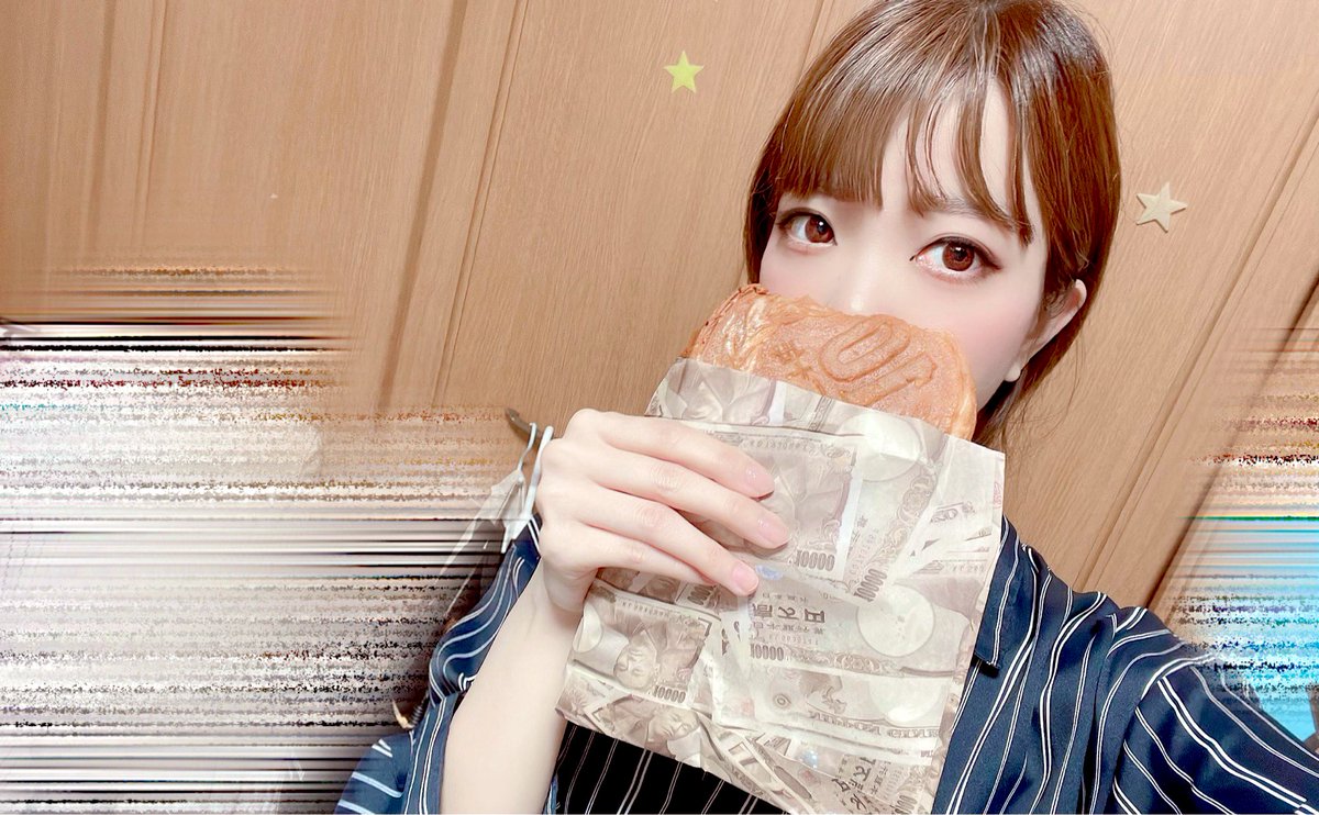 あいちょこ🍫@5/5朱雀／9/11.12超厄年祭 tweet media