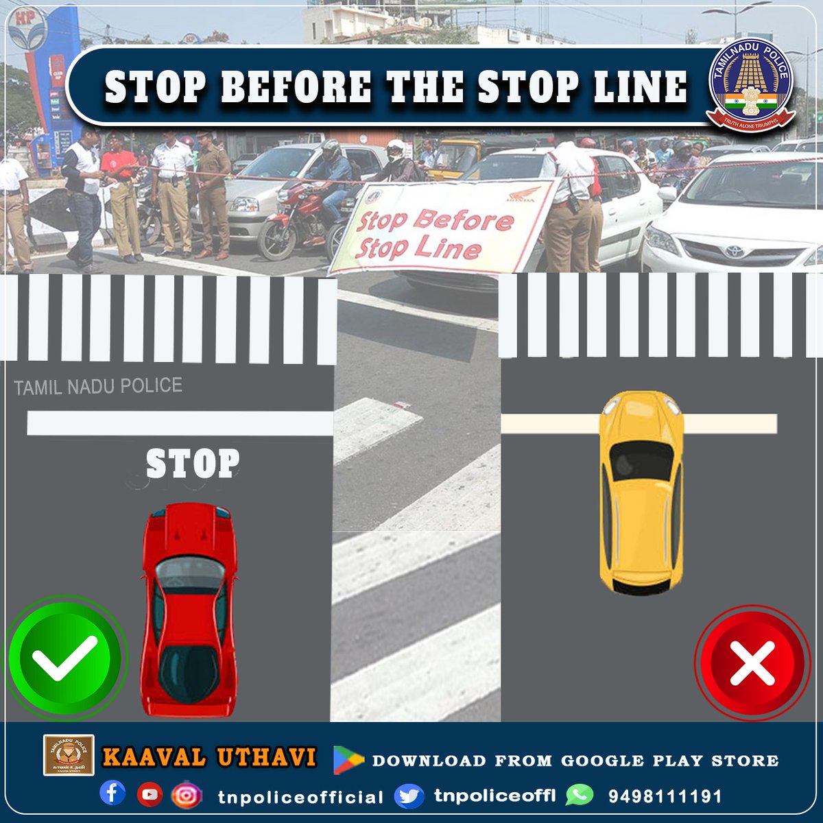 Stop before the stop line

play.google.com/store/apps/det…...

#StopBeforetheStopLine #Driving #TrafficRules #ObeyTrafficRules #Safety #SafeDrive #DGPSylendrababuIPS #TNPolice