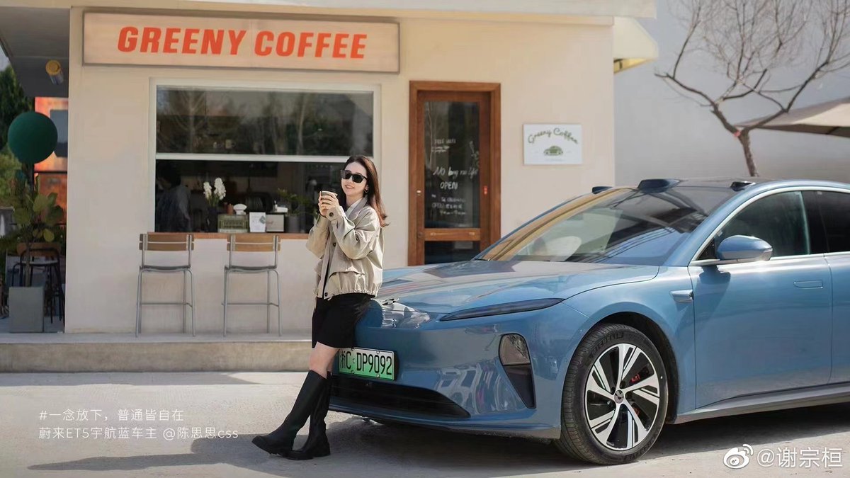 NIOSwitzerland's tweet image. #NIO Let's say we will achieve 50,000 to the end of june.
we will need from july 33,333 P/M to achieve NIO target of 250,000 in 2023. what do you think?