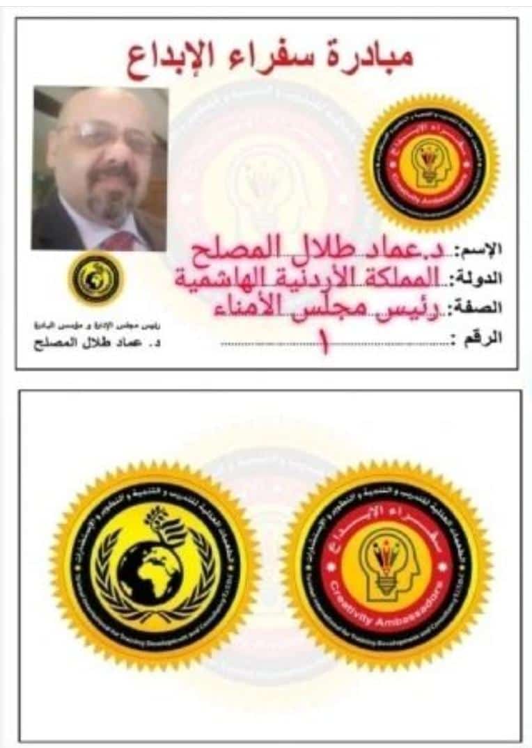 AlDremad's tweet photo. https://t.co/YWzsnjk5Pv
