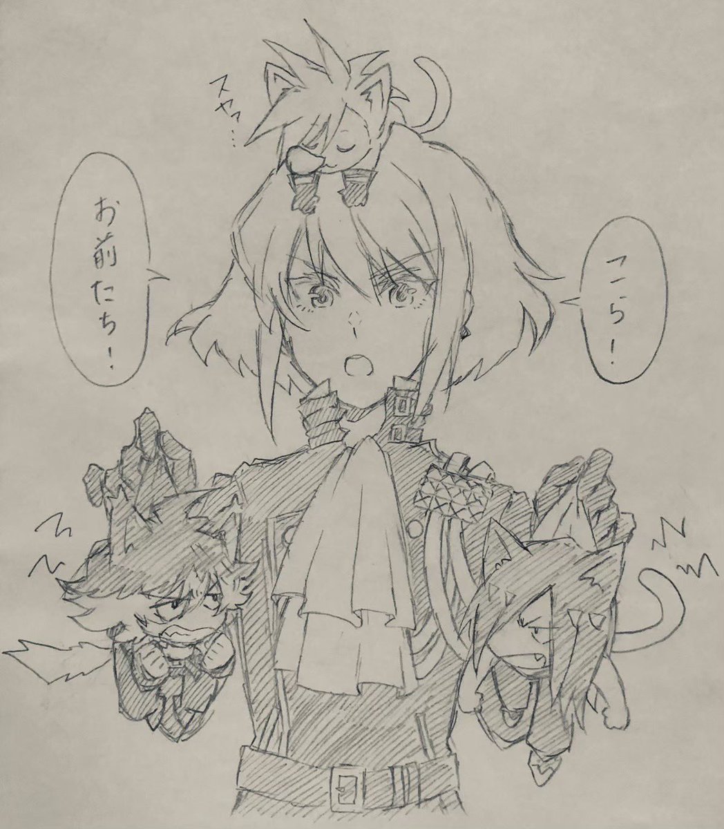 すげー懐かしい絵が出てきた  プロメアはいいぞ