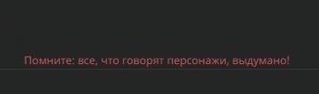 да... спасибо за напоминание...