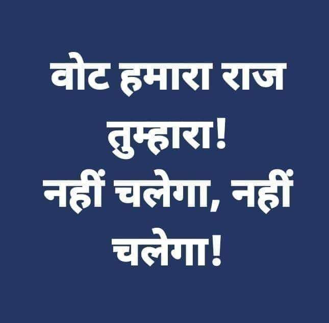 Harphool Sen tweet media