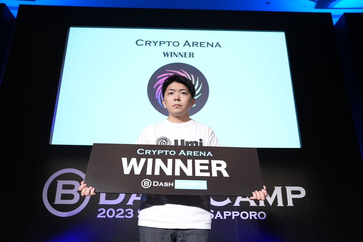 BDashCamp's tweet photo. 【速報】
B Dash Camp 2023 Spring in Sapporo 
Crypto Arena受賞者発表！

今回見事優勝に輝いたのは、「Umi Protocol」です！🏆
準優勝は「LOCKON」です！

受賞おめでとうございます！
#bdashcrypto
#bdashcamp 
#bdashcrypto https://t.co/JNSOhRWeNm