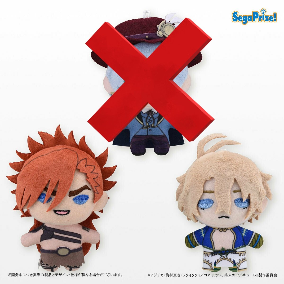 SPJusticegod's tweet photo. ᅠ
ᅠ` 

ᅠ
                  ชอบถลุงเงินกันเป็นว่าเล่นนักก็ซื้อกันไปเสียให้จบๆ 

      ข้ารึ ? แน่ว่าไม่ซื้อ  อืม  ข้าจะขโมยเอาดีกว่า ! https://t.co/wCUA02DHk5