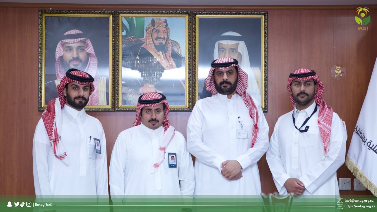 Entag_Hail's tweet photo. خبر |
تشرفت جمعية #انتاج 
باستقبال الزملاء في جمعية #رفاق
أ / عبدالرحمن الشريهي
قسم الإسكان.
أ / عمر العوض 
قسم العلاقات العامة .
وتم من خلال هذه الزيارة تبادل الخبرات ونقل البرامج المقدمة وعرض التقرير السنوي للعام 2022 راجين من الله تُحقق هذه الزيارة الأهداف المرجوة 💚 https://t.co/yEESGlxHgE