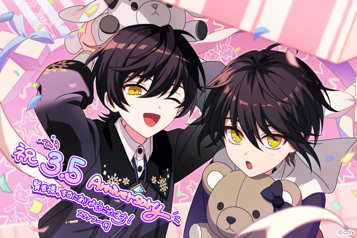 ピエエエエエエ (@zxm_5y) / Twitter ピエエエエエエ (@zxm_5y) / Twitter
