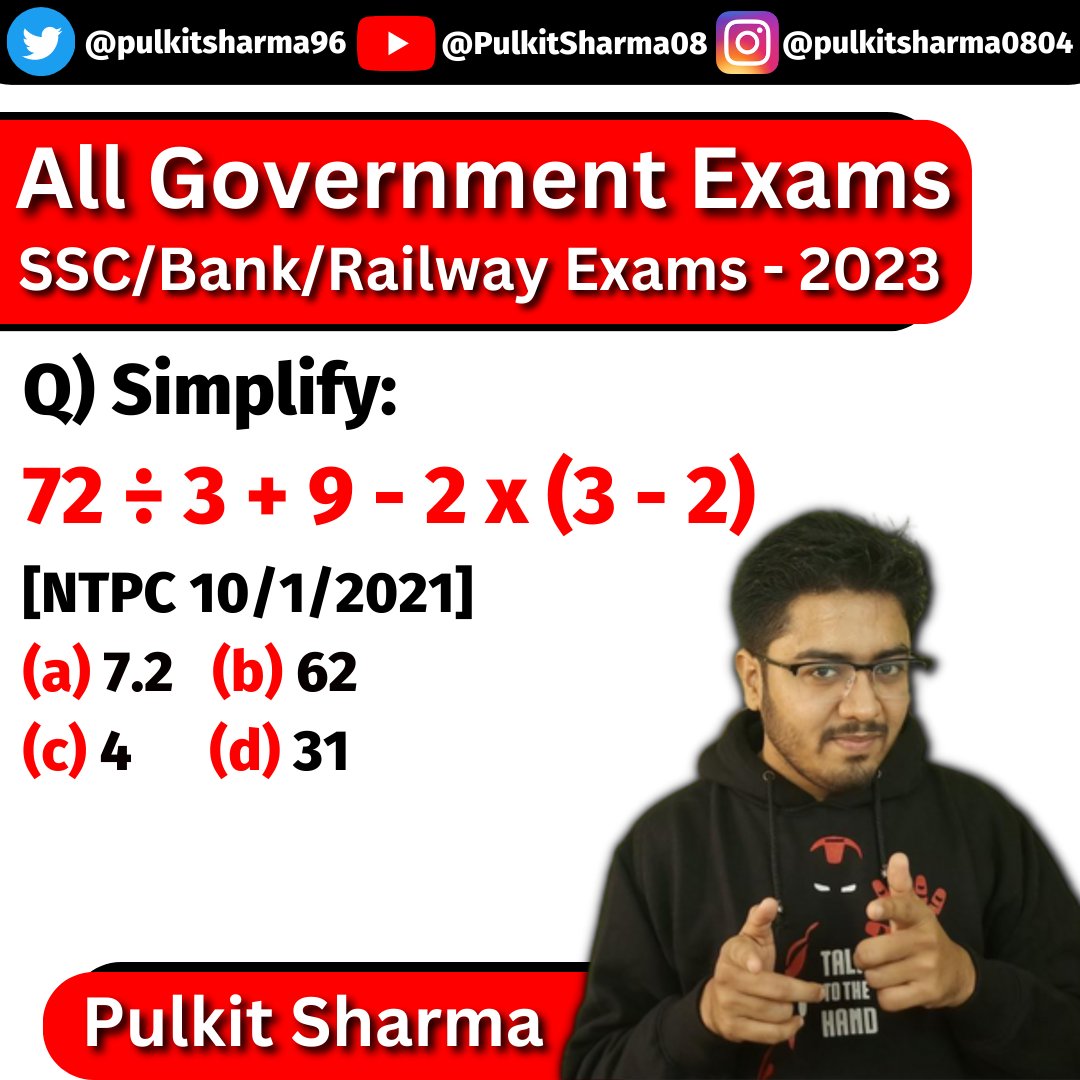 ✅Railway NTPC - 10/01/2021✅
Previous Year Question
Simplification का ये सवाल थोड़ा सोचने पर कर लोगे।😎💯
#SSC #Railways #RRBNTPC #SSC_CGL_1_JAN #SSC_CGL_AGE_RECKONING_1_JAN #ssccgl2022finalresultout