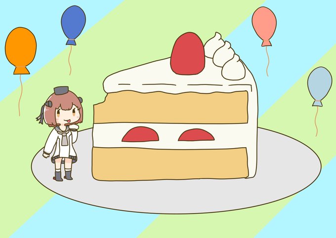 「長袖 ショートケーキ」のTwitter画像/イラスト(新着)｜2ページ目