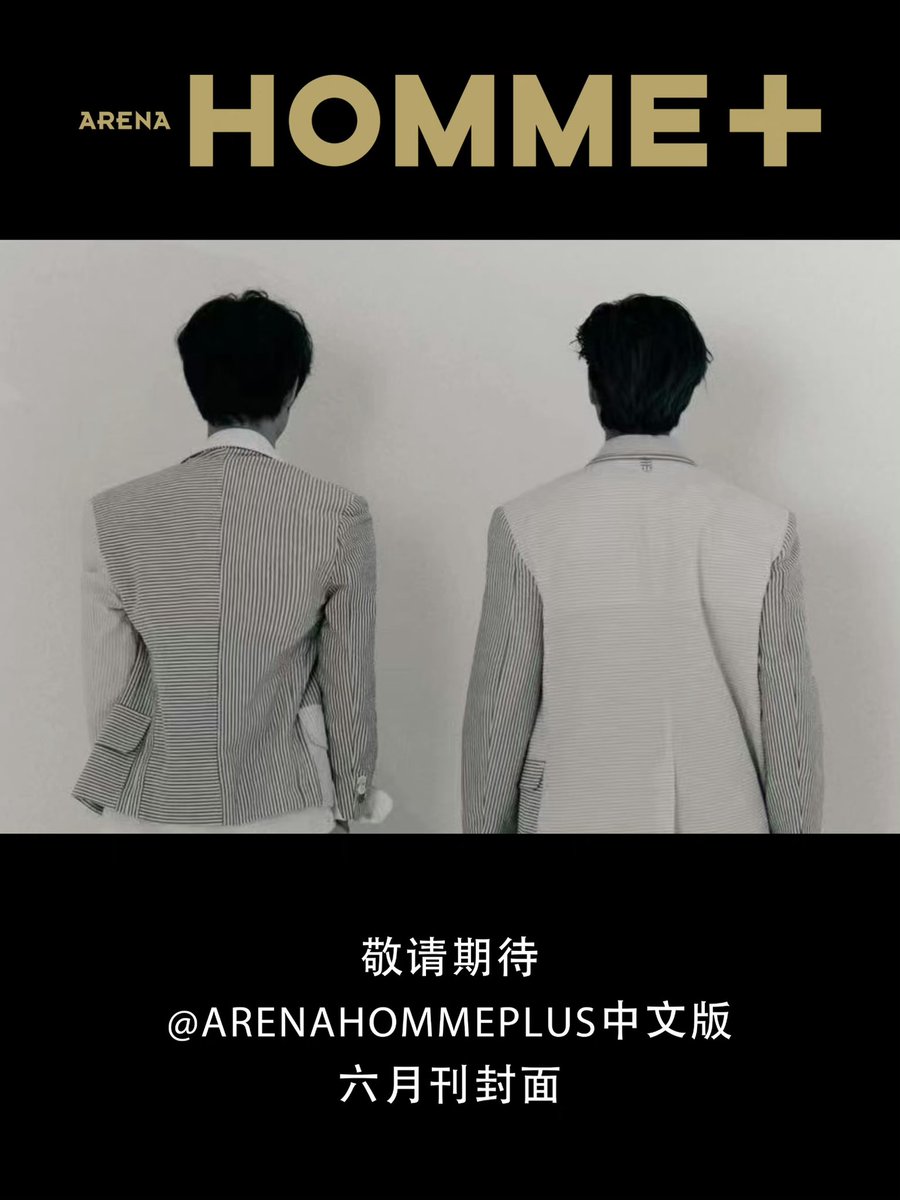 818_cokr's tweet photo. NCT DREAM チョンロジェミン 
Arena HOMME+ 表紙 中国 雑誌 代行 共同購入
代理購入します！

フォーム:
https://t.co/GMcgDl380f https://t.co/slBwnDBwsS