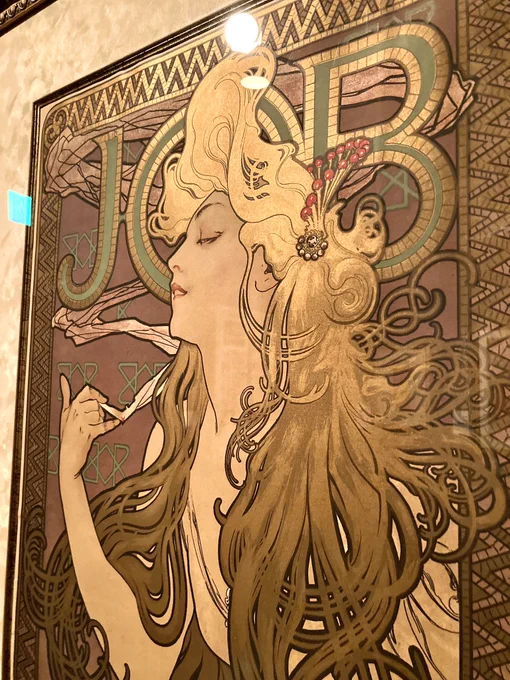 #ミュシャ展八王子  行ってきました!お馴染みのJOBポスターの金インクが美しい 装飾資料集のボリュームは圧巻です