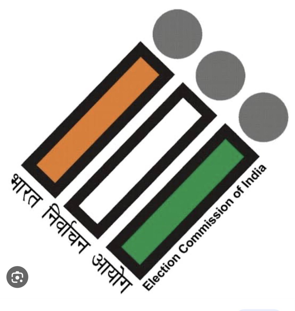 Dear Frenz, Especially the one’s who are hands on with the #RTI #RightToInformation - I had filled an #RTI with the #ECI seeking count of missing & malfunctioning #EVMs on a particular date. 

The same was turned down stating the information sought is not available in desired…